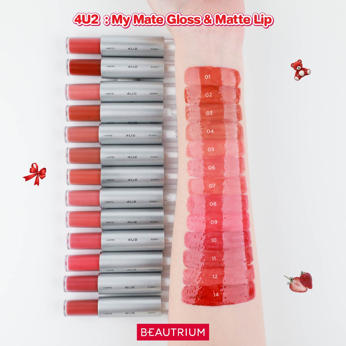 4U2 COSMETICS : My Mate Gloss & Matte Lip