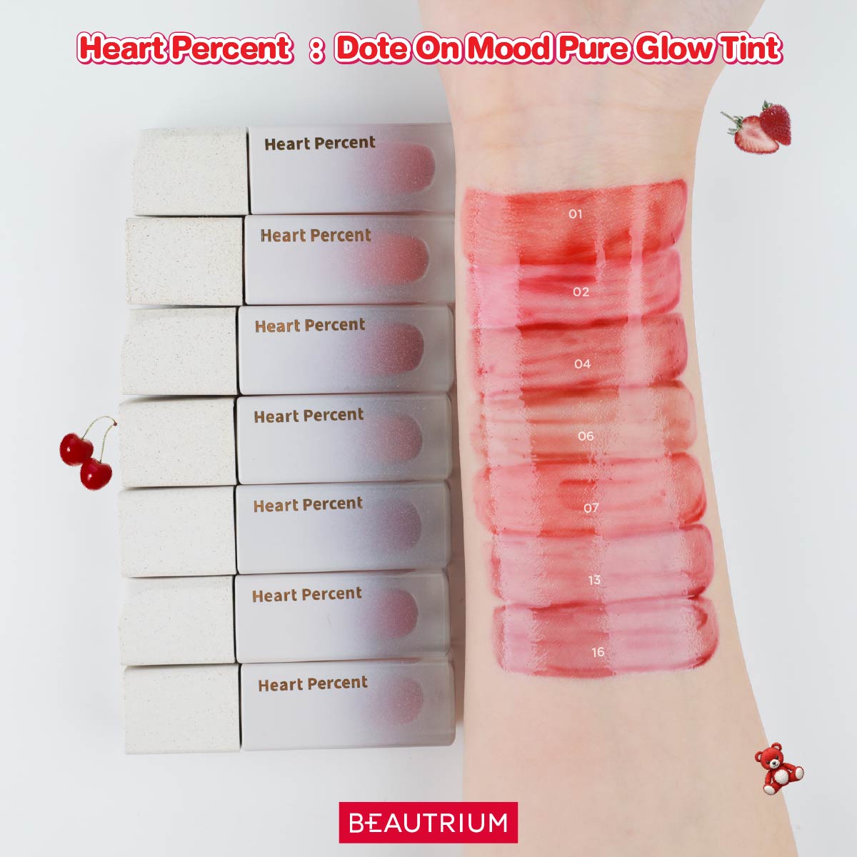Heart Percent : Dote On Mood Pure Glow Tint