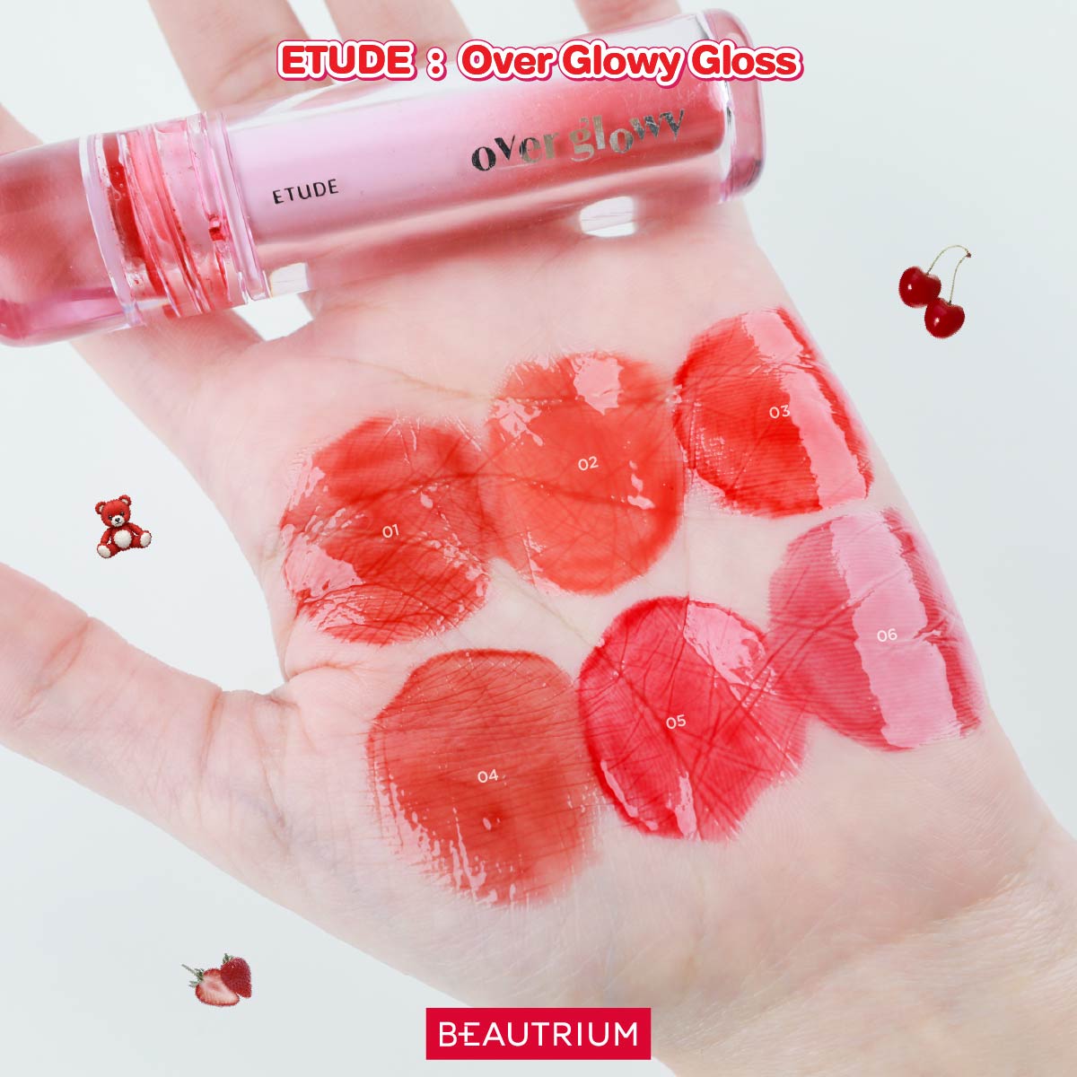 ETUDE : Over Glowy Gloss