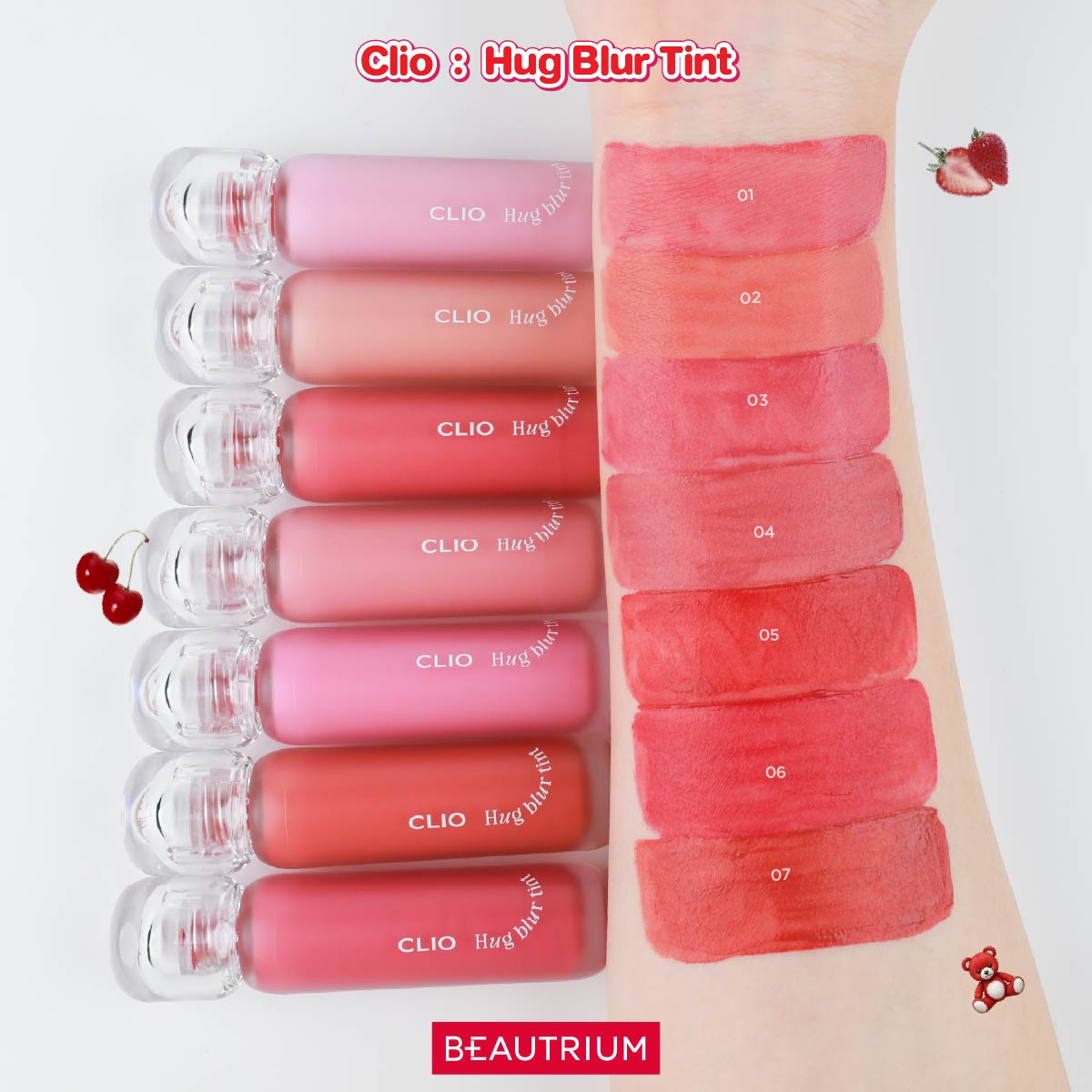 Clio : Hug Blur Tint
