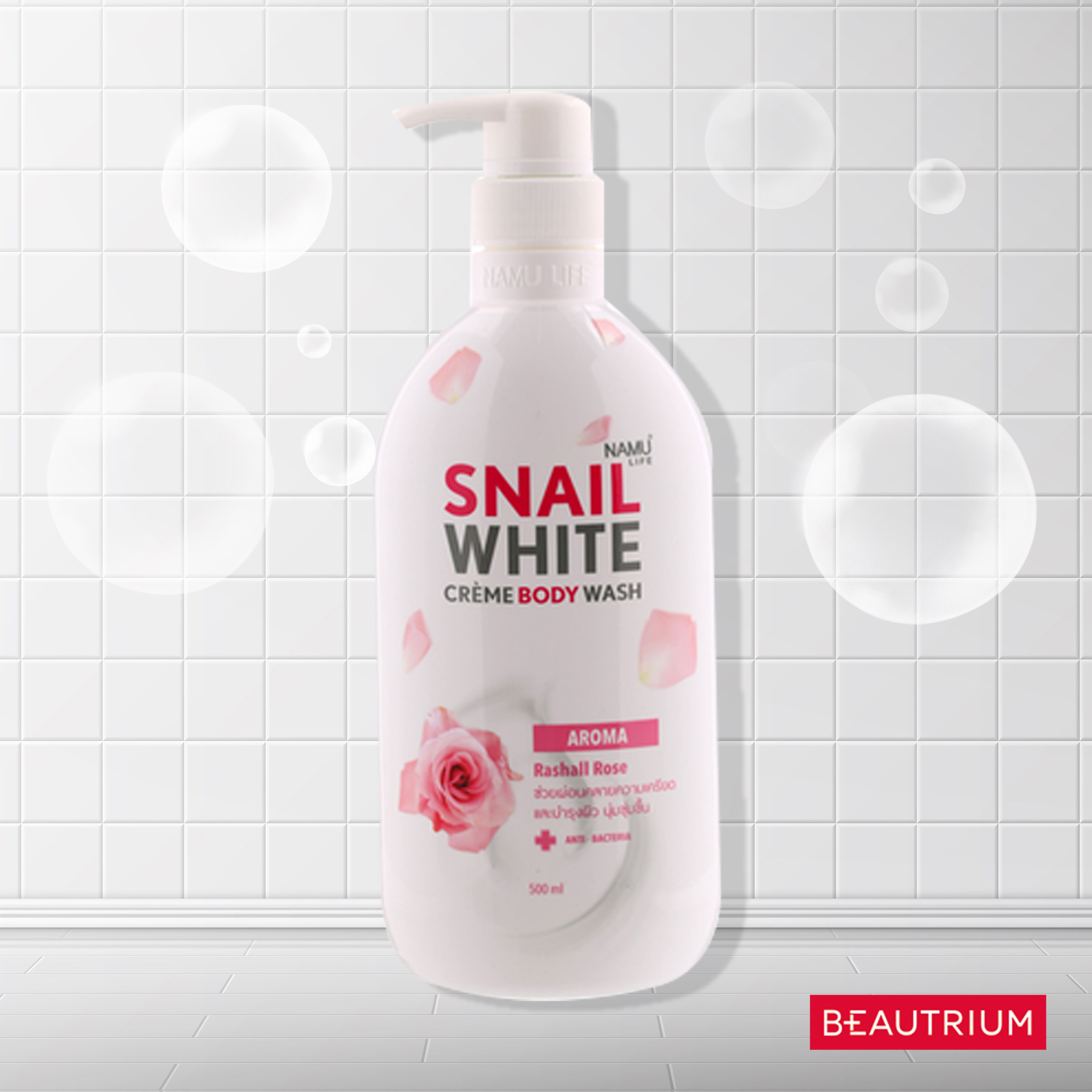SNAILWHITE Cream Body Wash Aroma Rashall Rose
