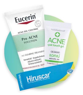 รักษาสิว Acne Care