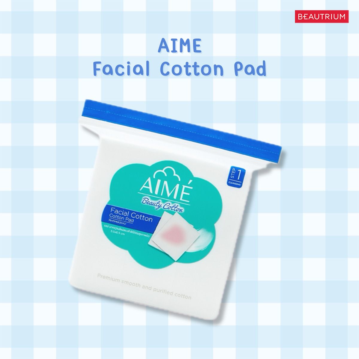 AIME Facial Cotton Pad