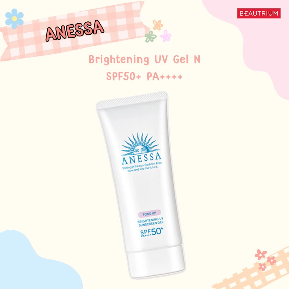 ANESSA Brightening UV Gel N