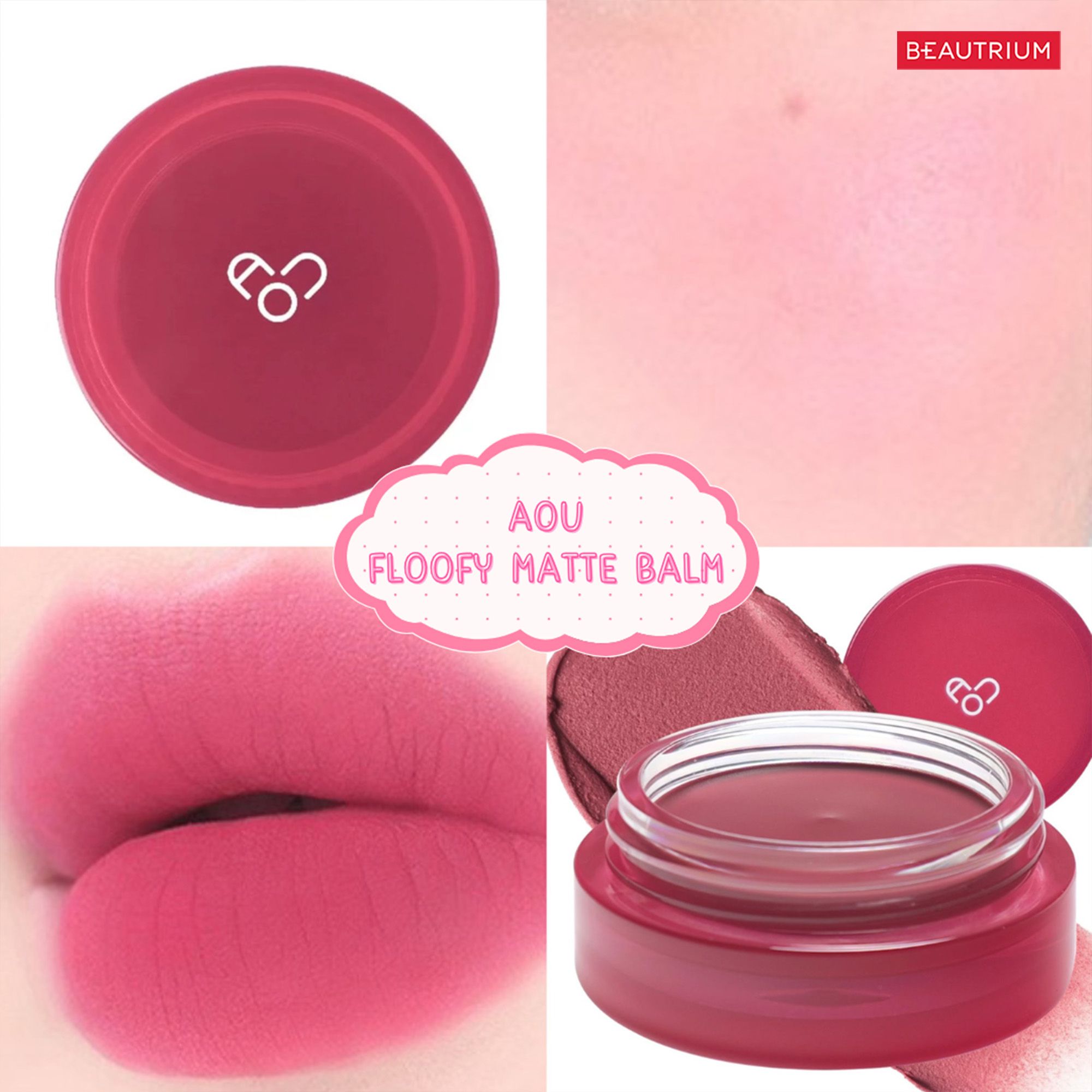 AOU FLOOFY MATTE BALM