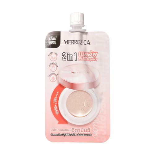 รับฟรี!! Merrezca Vit C Gluta Essence Cusion 5g 21 Light Nide เมื่อซื้อสินค้า Merrezca 25 ออเดอร์แรก ไม่มีขั้นต่ำ