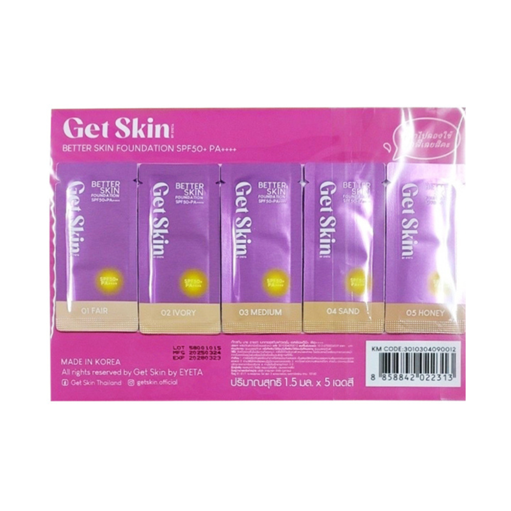 เมื่อสั่งซื้อสินค้าในเครือ KARMART (CATHY DOLL, BROW IT, LIP IT, GET SKIN BY EYETA, BABY BRIGHT, THA) รับฟรี GET SKIN BY EYETA Better Skin Foundation SPF50+ PA++++ 1.5mlx5shades