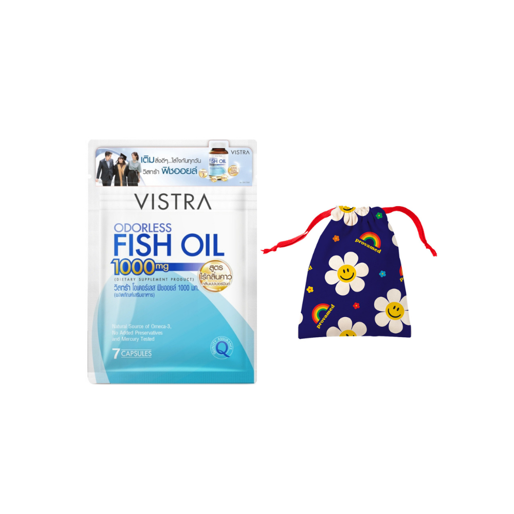 ซื้อสินค้าแบรนด์ VISTRA ครบ 299 แถม Fish oil 8s' Sachet 1 ซอง และ Bag Wiggle 1 ใบ (ของแถม 1 set/order)