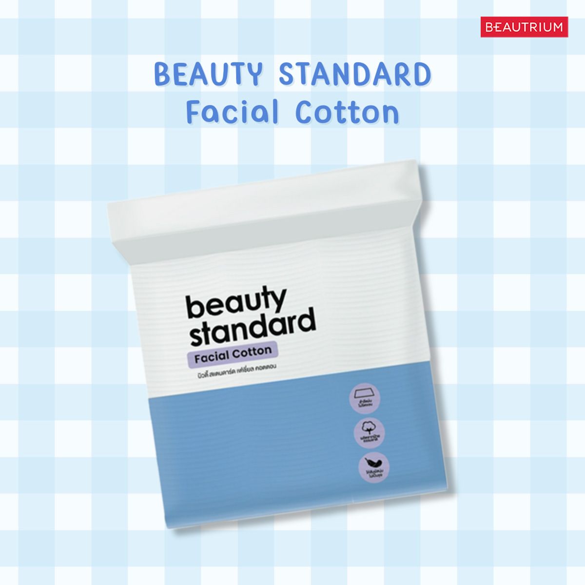 BEAUTY STANDARD Facial Cotton