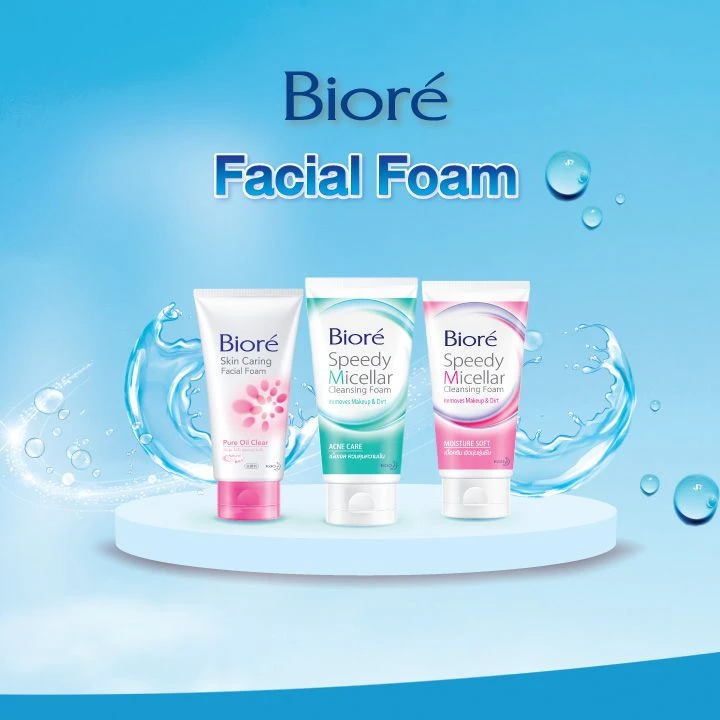 BIORE OFFICIAL STORE