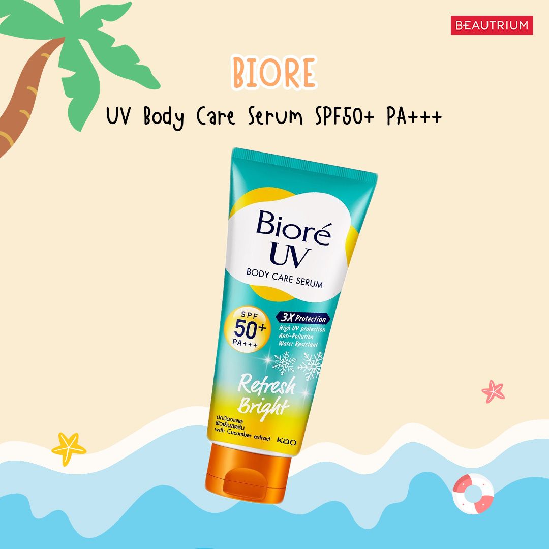 Biore UV Body Care Serum