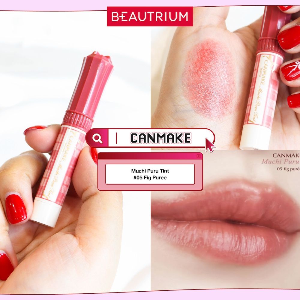 CANMAKE Muchi Puru Tint