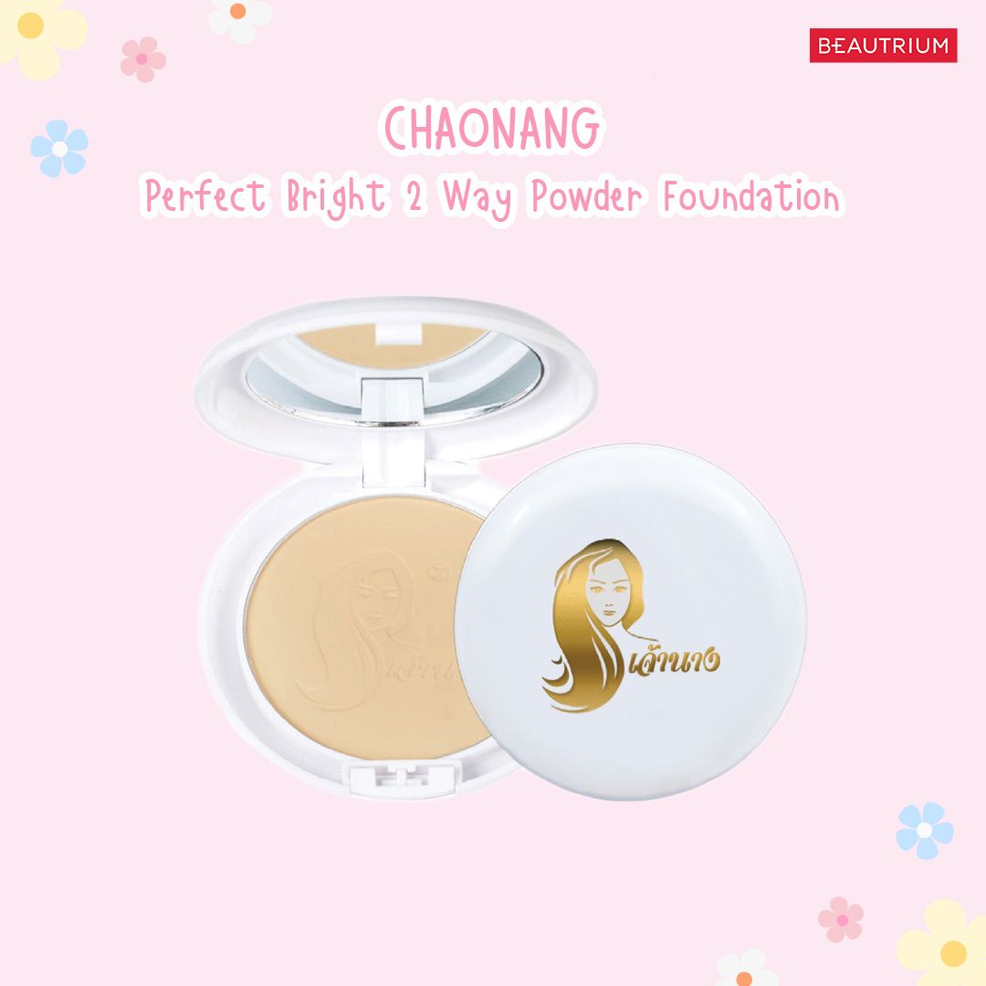 CHAONANG Perfect Bright 2 Way Powder Foundation