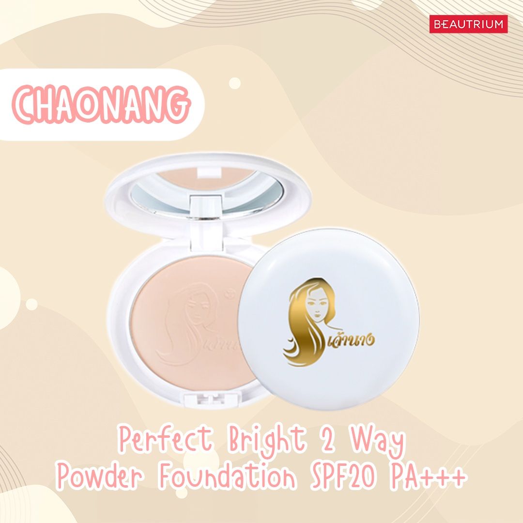 CHAONANG Perfect Bright 2Way Powder Foundation
