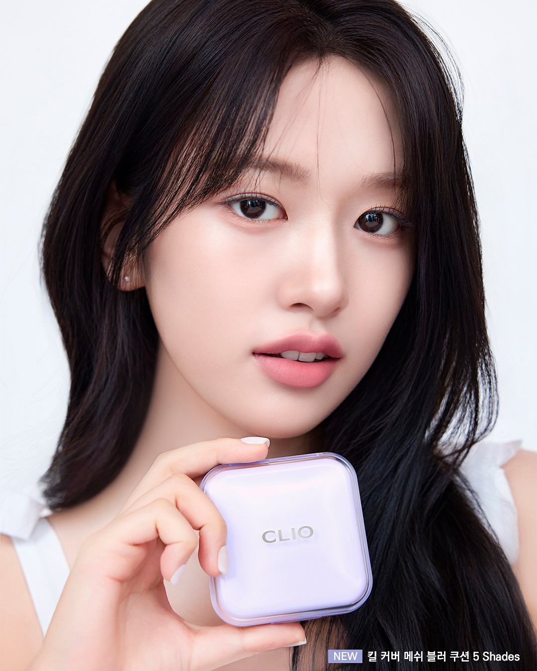 Yujin IVE x CLIO Kill Cover Mesh Blur Cushion