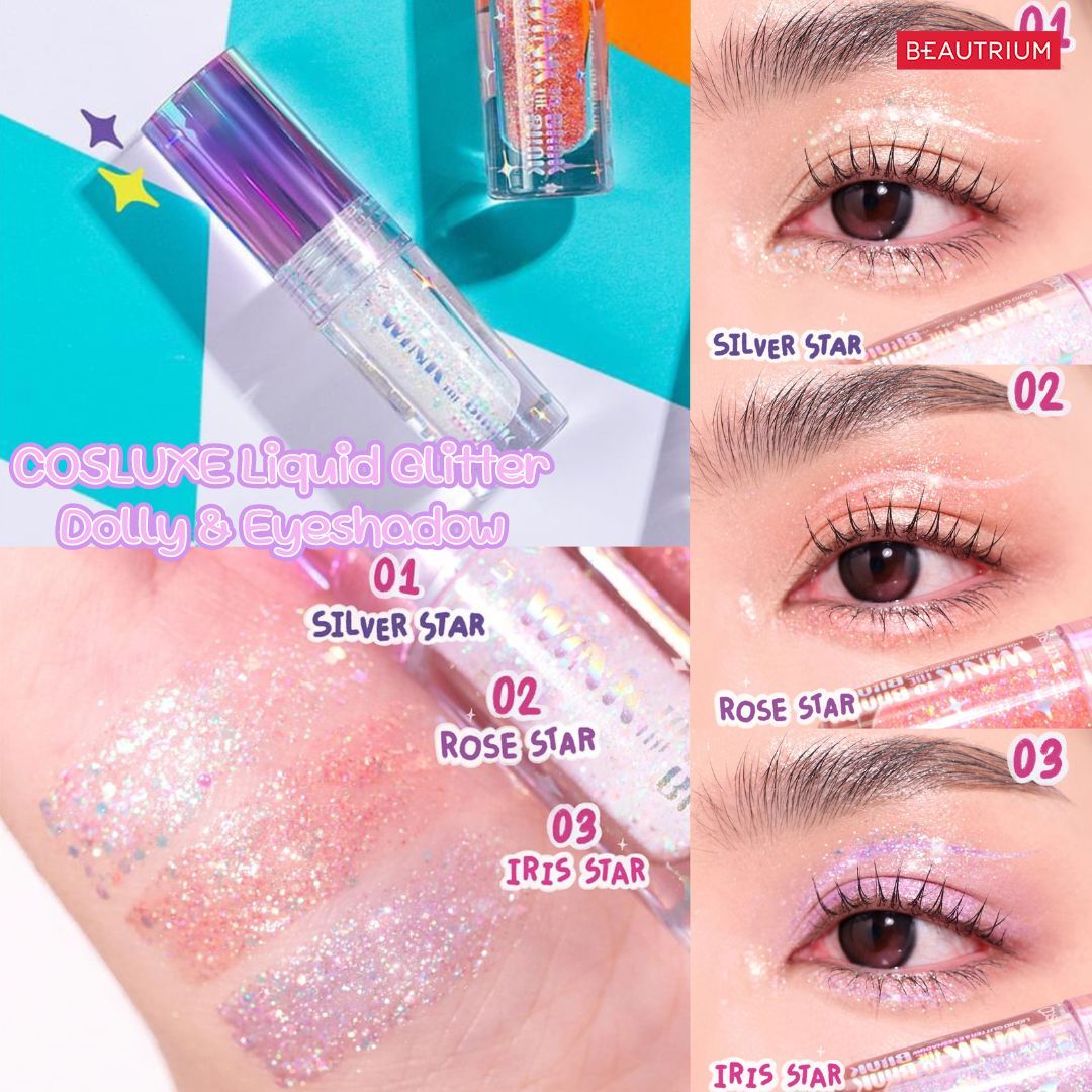COSLUXE Liquid Glitter Dolly Eyeshadow