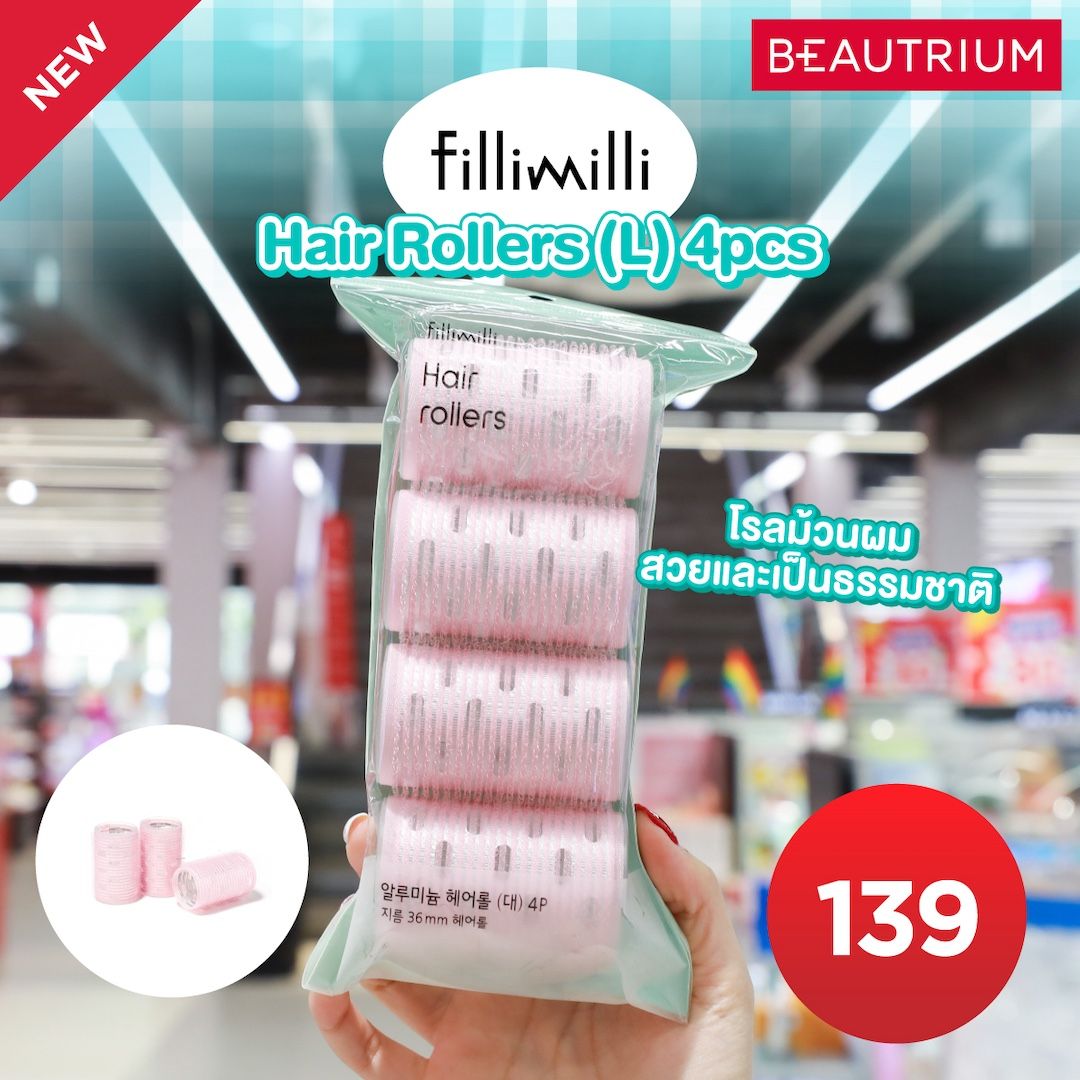 FILLIMILLI Hair Rollers