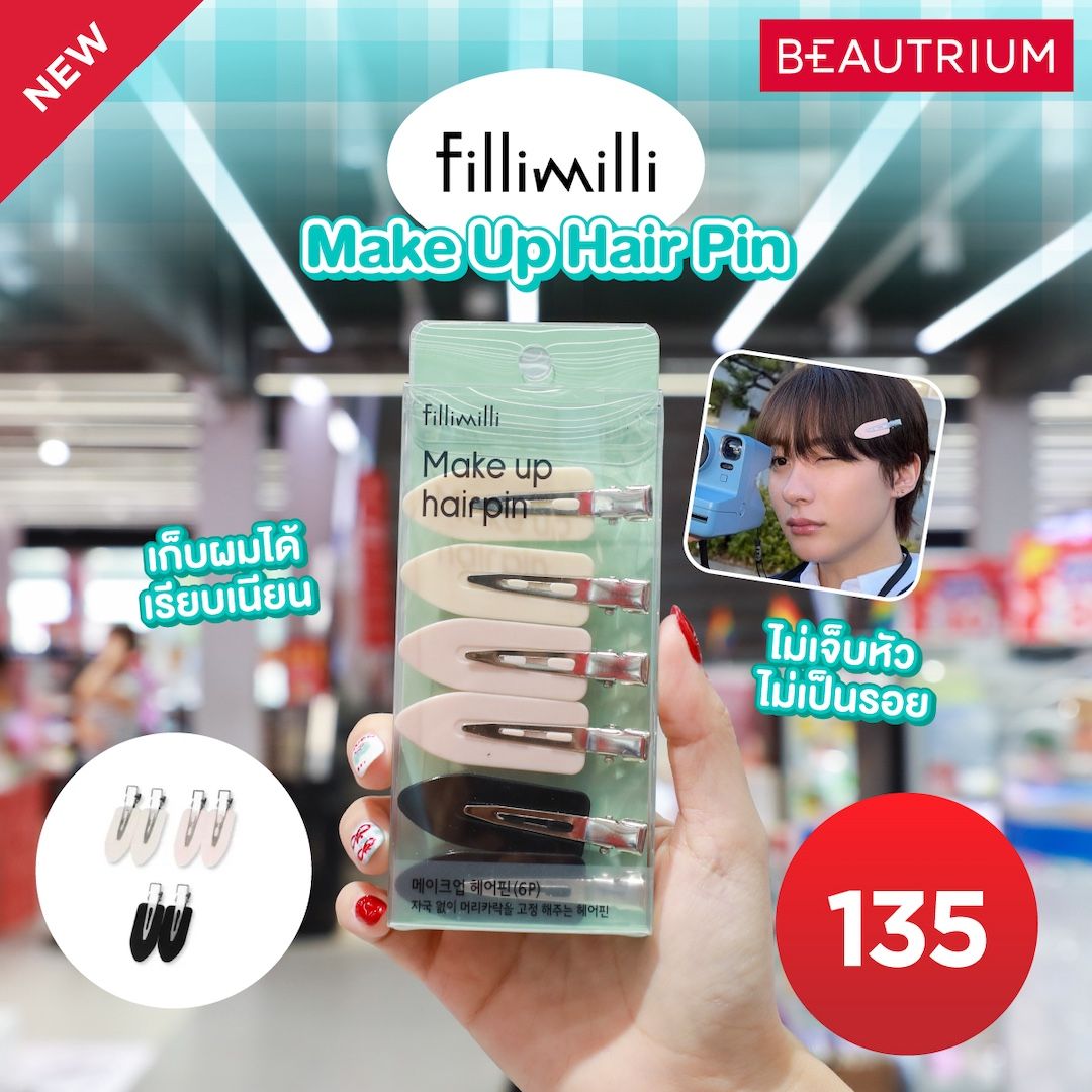 FILLIMILLI Make Up Hair Pin