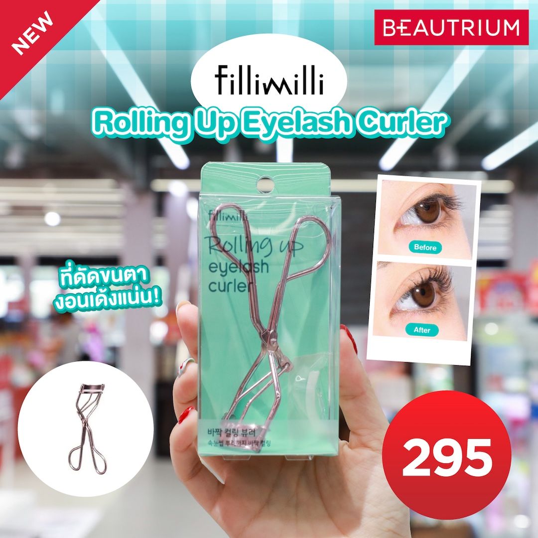 FILLIMILLI Rolling Up Eyelash Curler