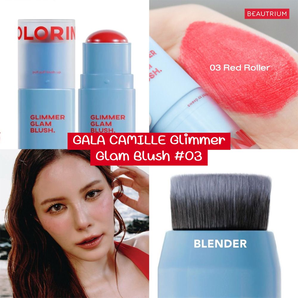 GALA CAMILLE Glimmer Glam Blush 03 Read Roller