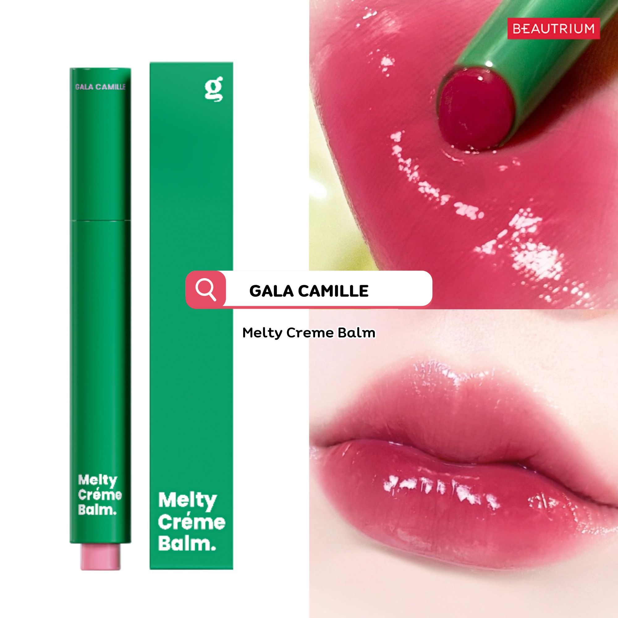 GALA CAMILLE Melty Creme Balm