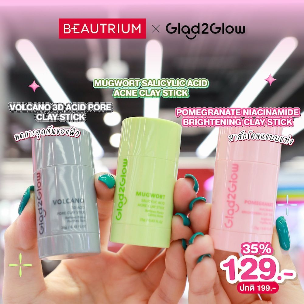 GLAD2GLOW Clay Stick