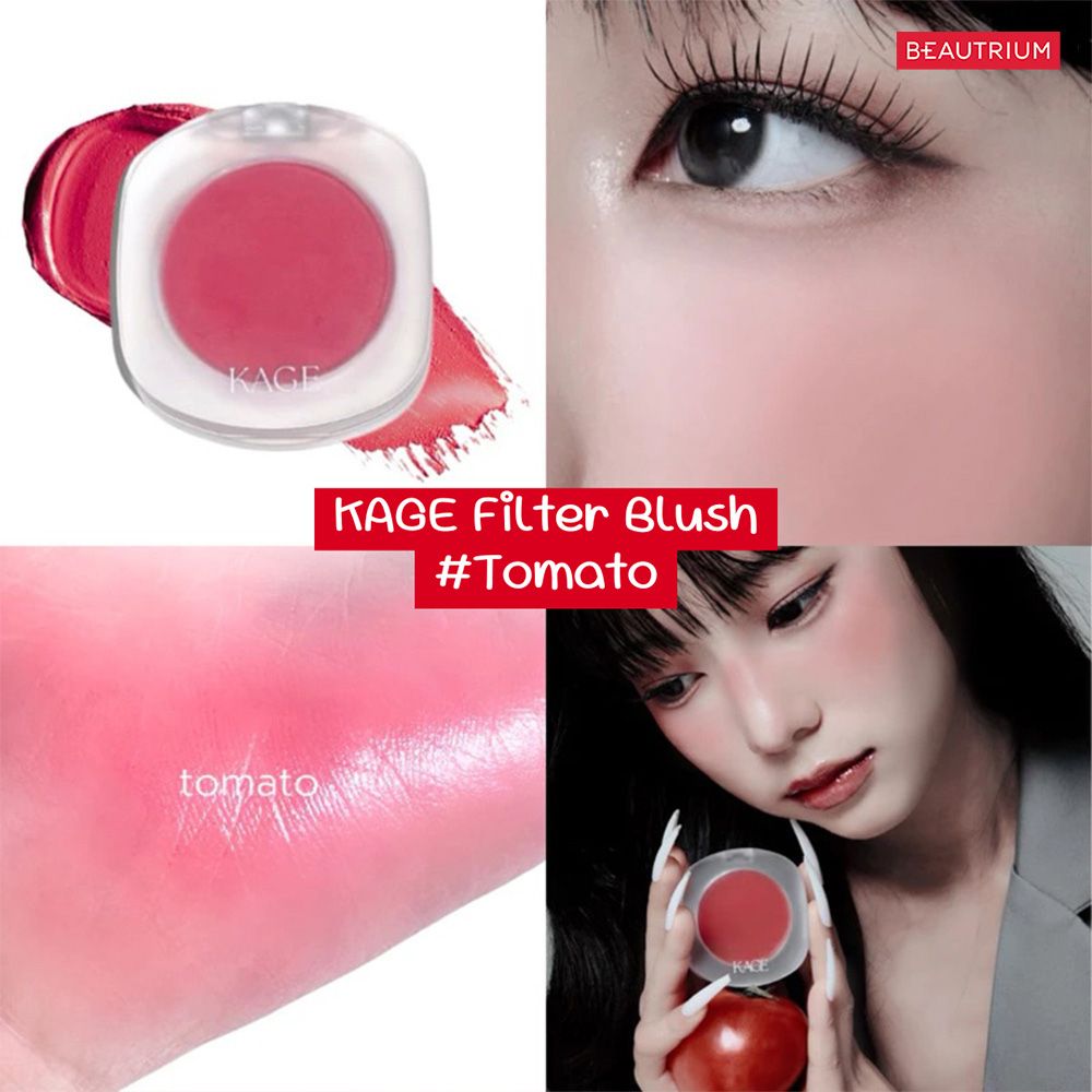 KAGE Filter Blush Tomato