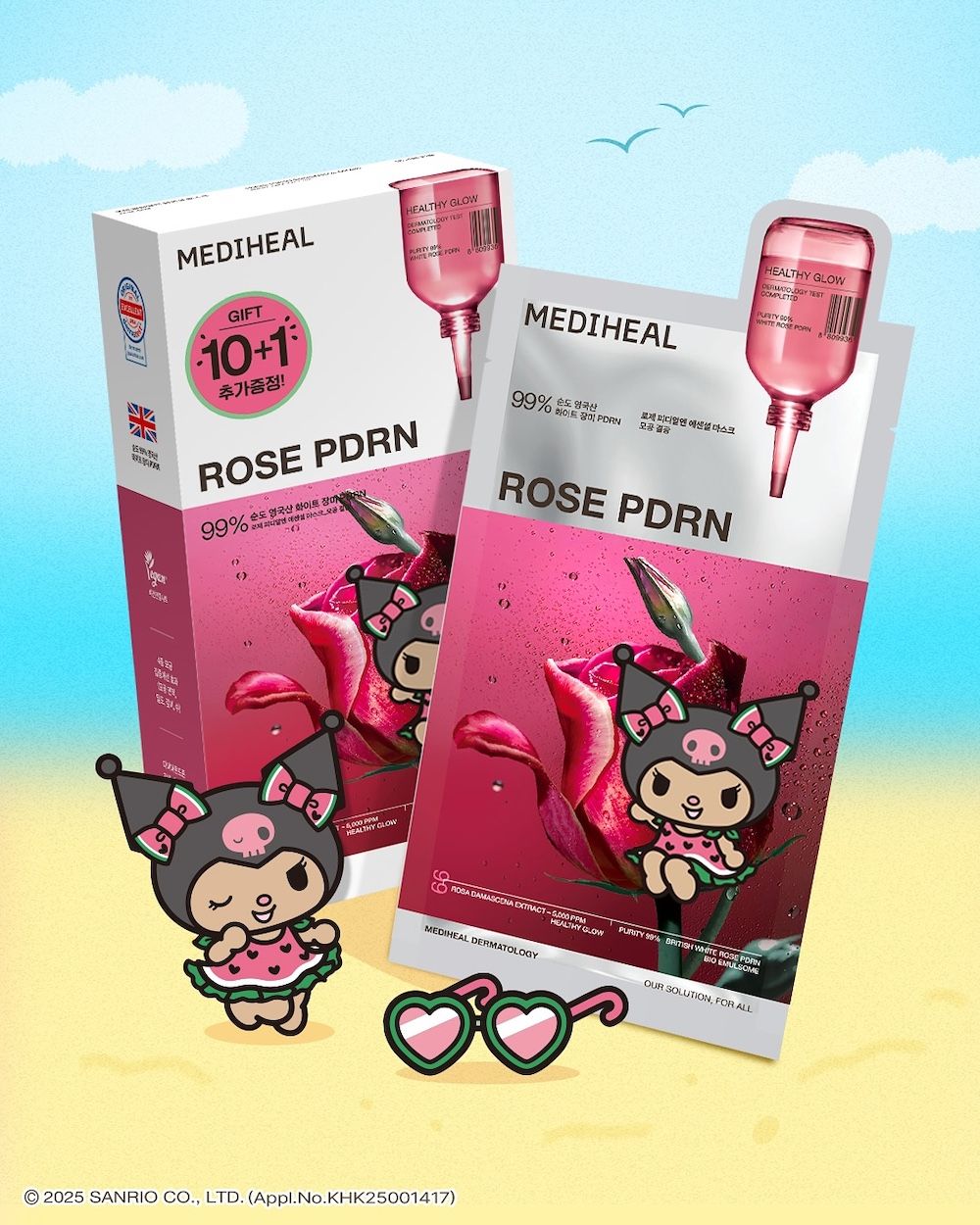MEDIHEAL x SANRIO Kuromi