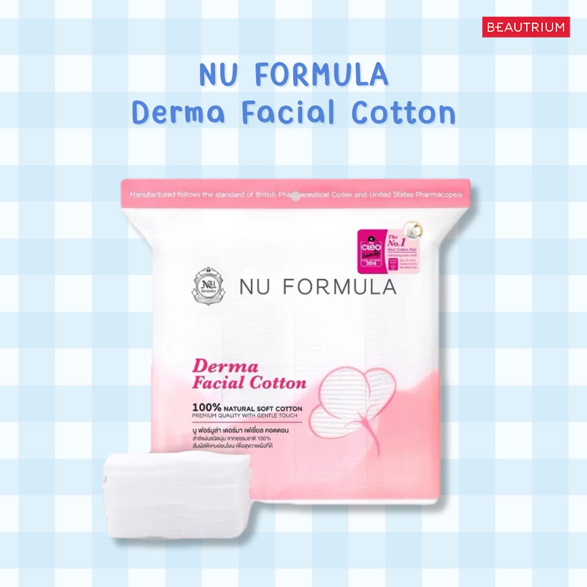 NUFORMULA Derma Facial Cotton