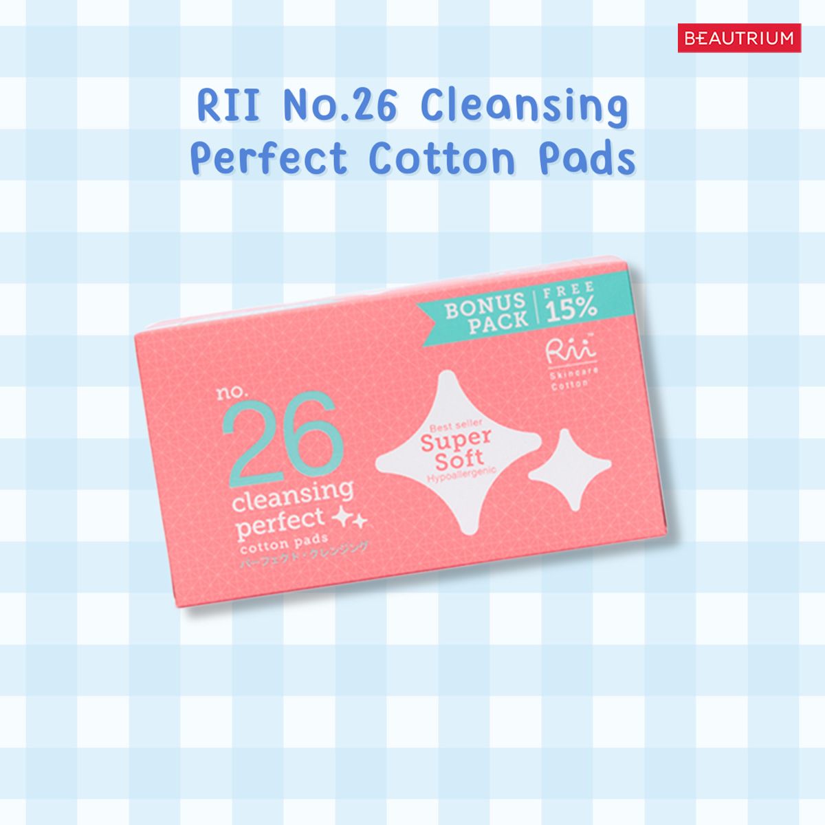 RII No.26 Cleansing Perfect Cotton Pads