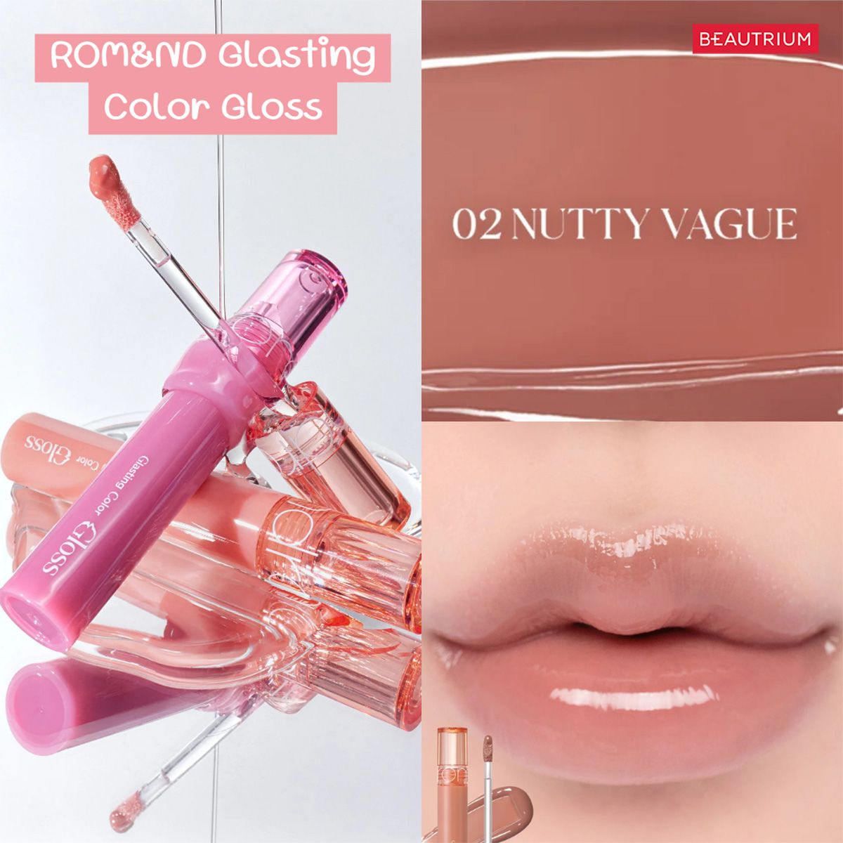ROM&ND Glasting Color Gloss 02