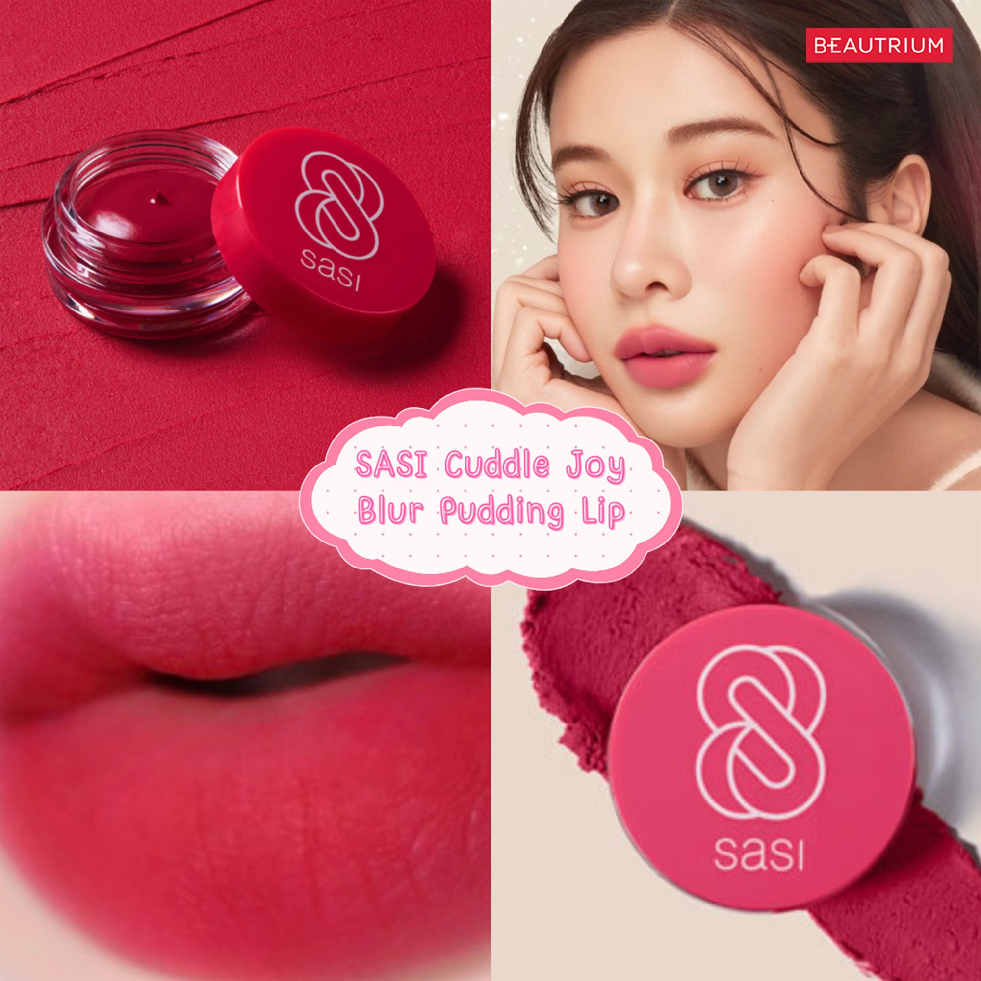 SASI Cuddle Joy Blur Pudding Lip
