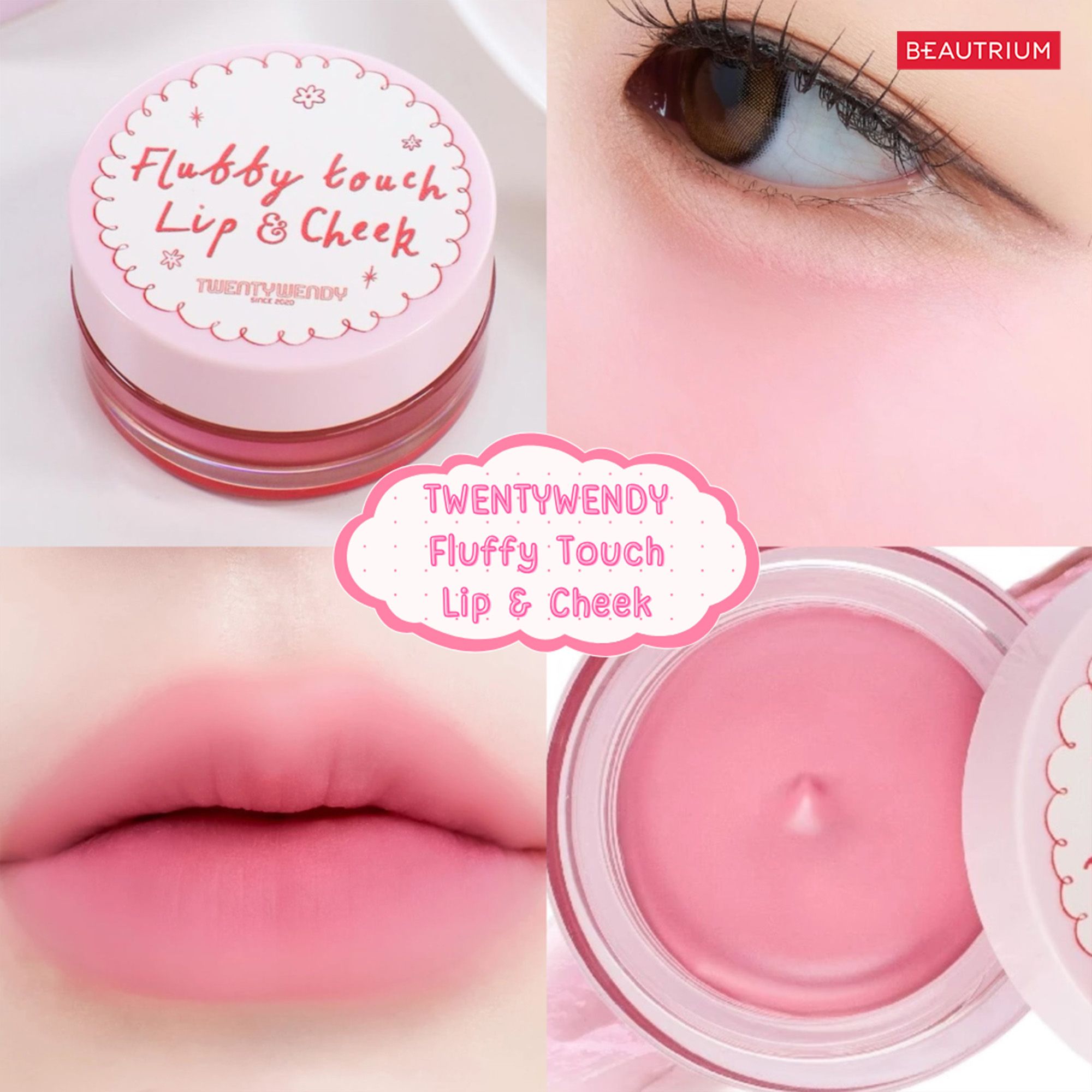 TWENTYWENDY Fluffy Touch Lip Cheek