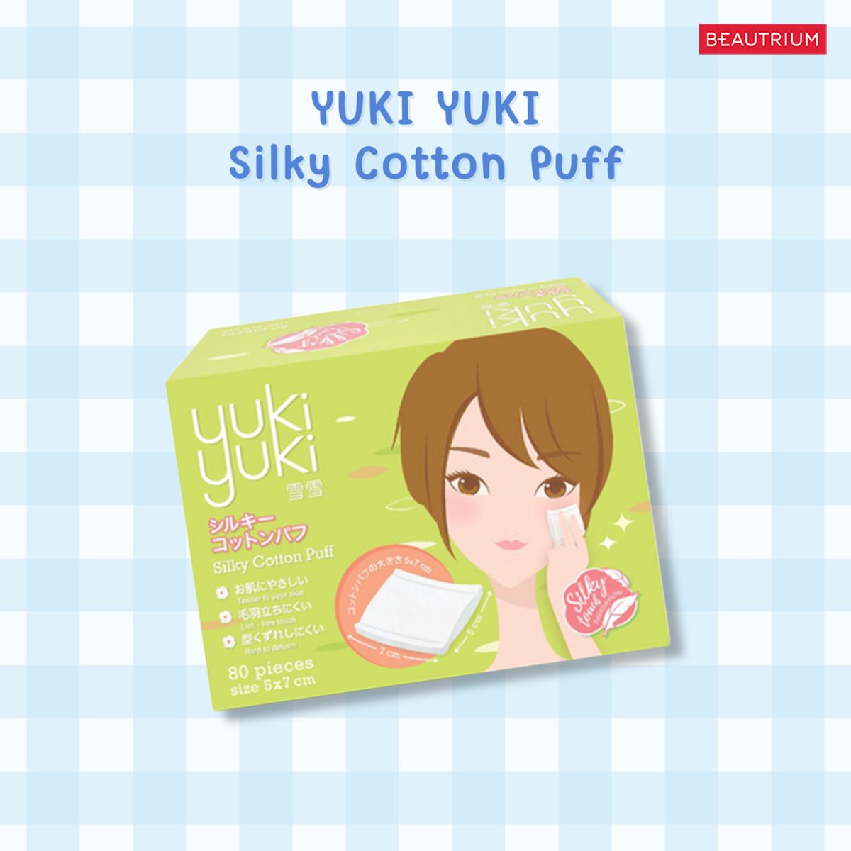 YUKI YUKI Silky Cotton Puff