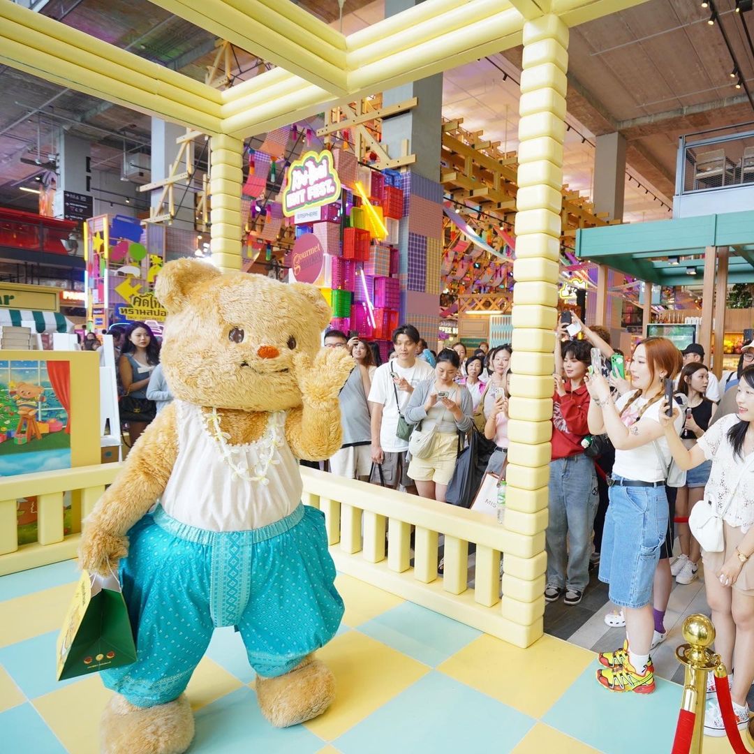 butterbear
