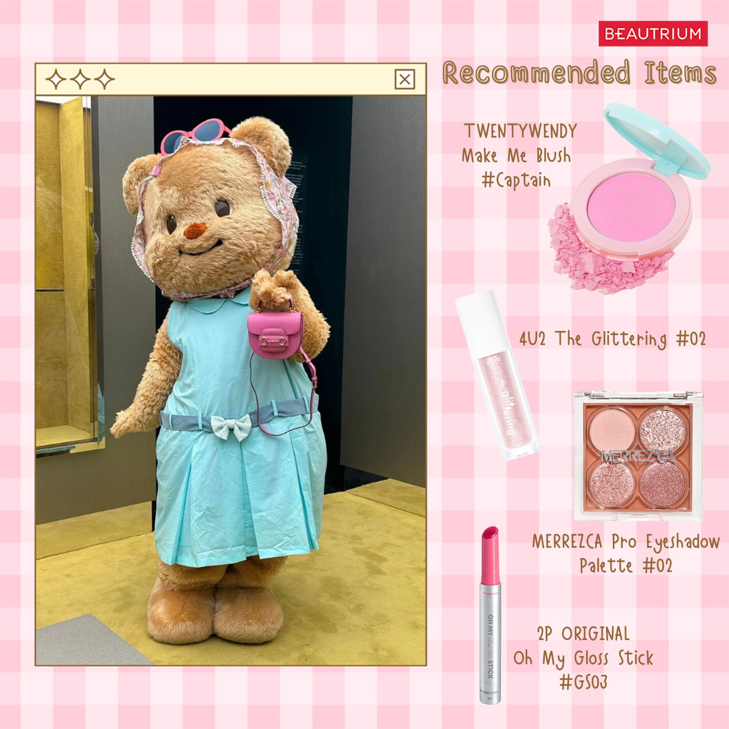 butter bear outfit