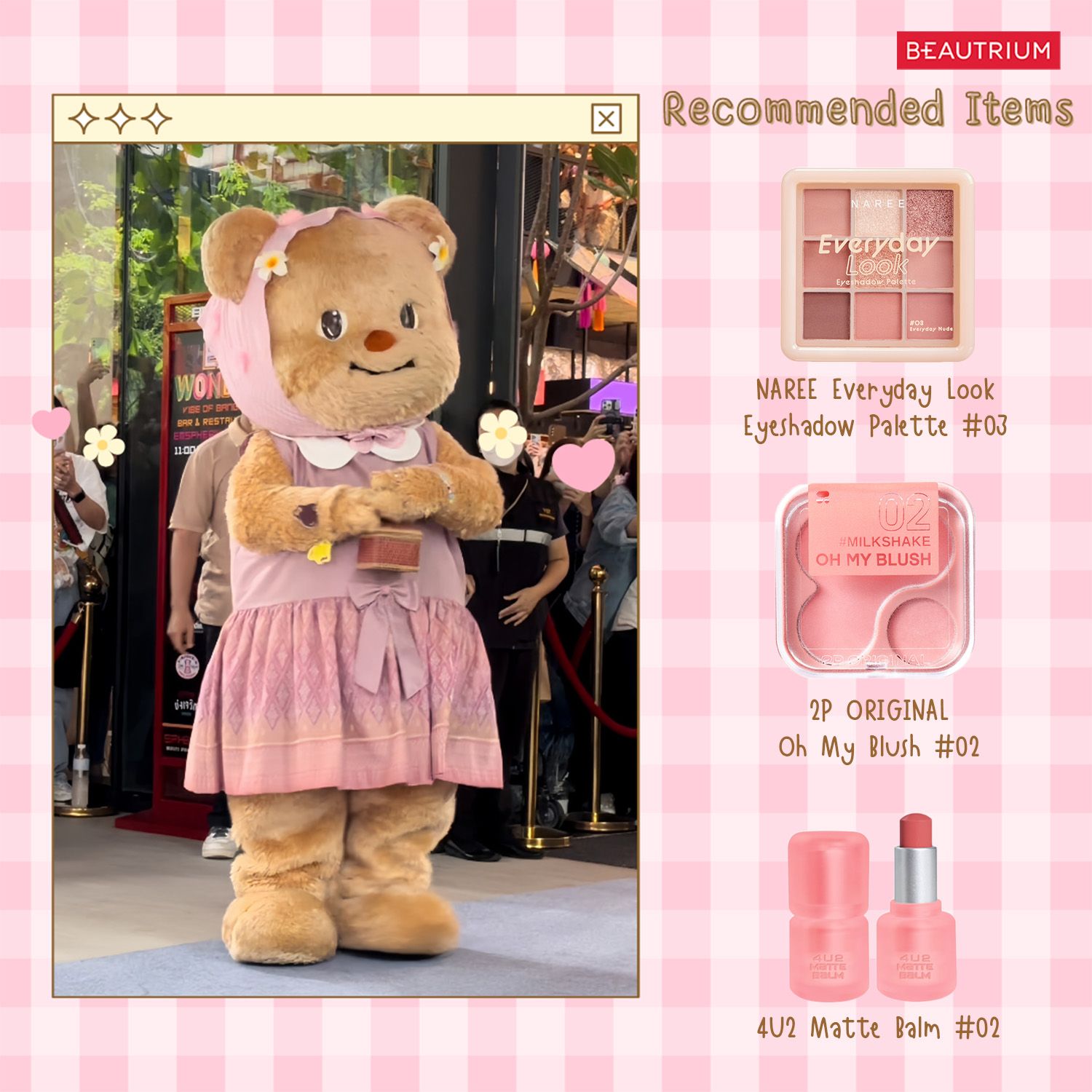 butter bear outfit