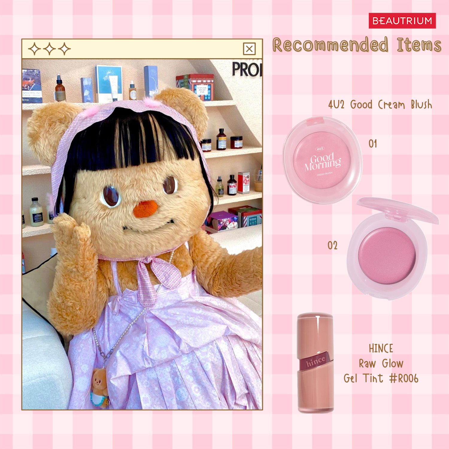 butter bear outfit