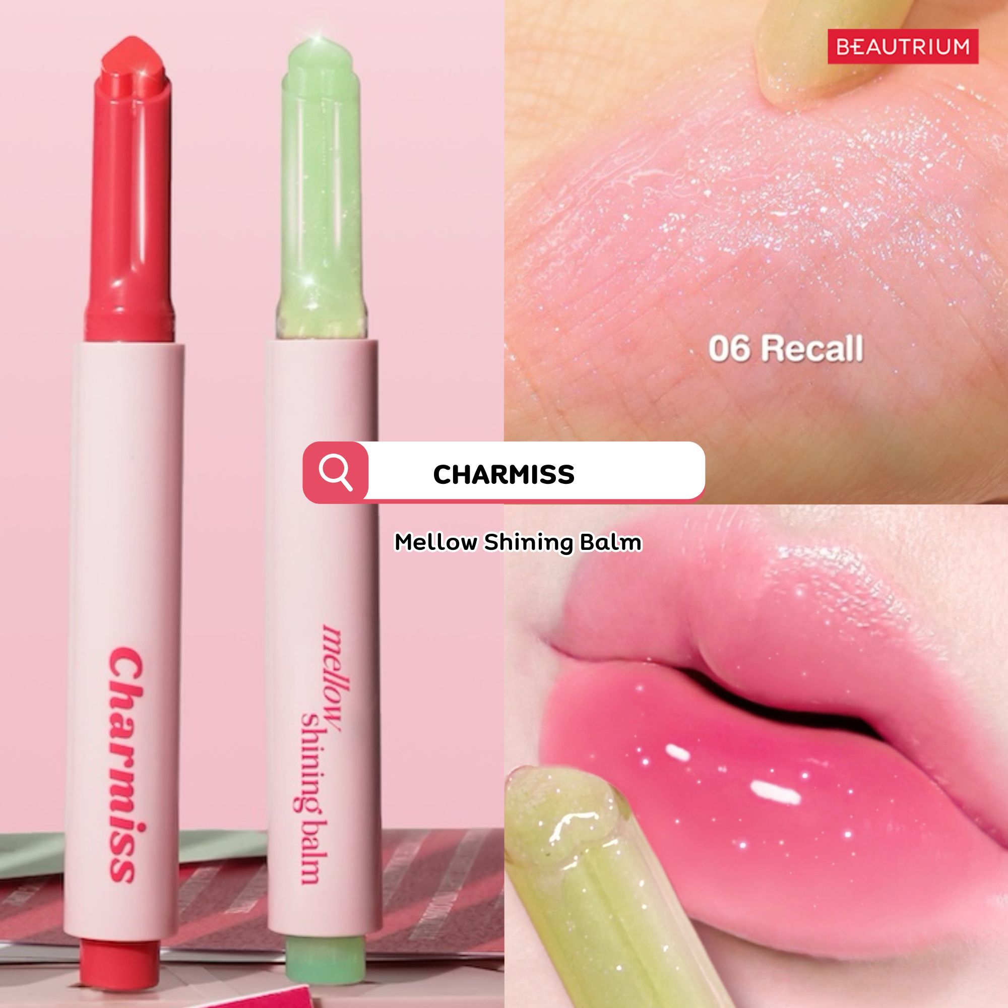 charmiss mellow shining balm