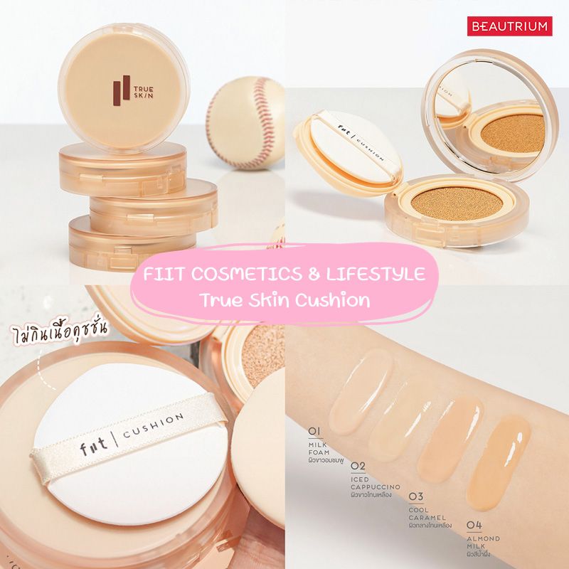 fiit cosmetics true skin cushion