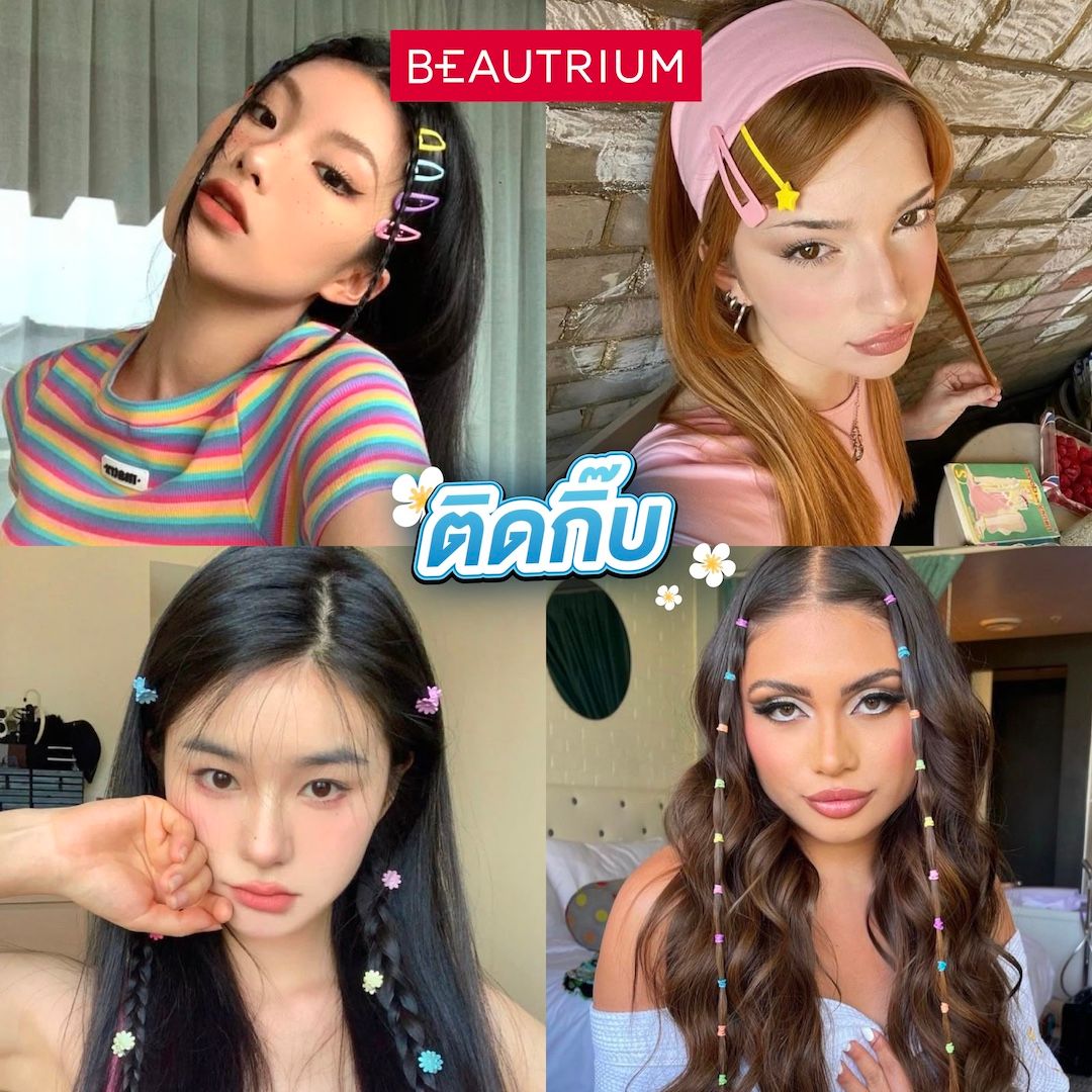 hairclip hairstyle for songkran day