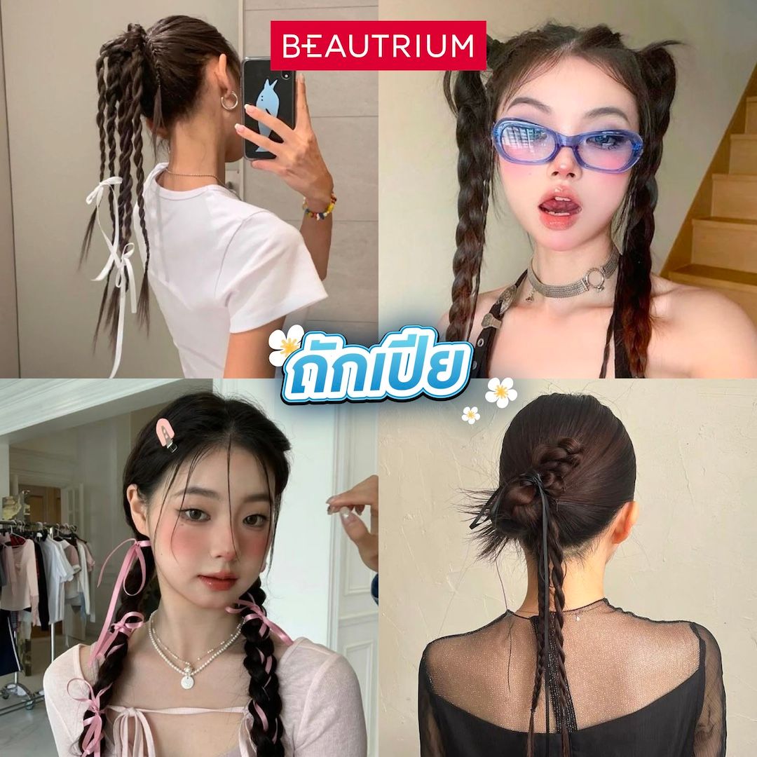 pigtail hairclip hairstyle for songkran day