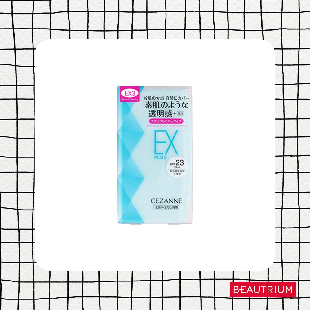 CEZANNE UV Foundation EX Plus