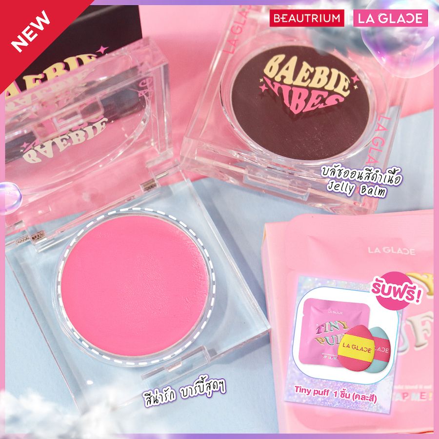 review laglace baebie cream blush vs black magic ph blush