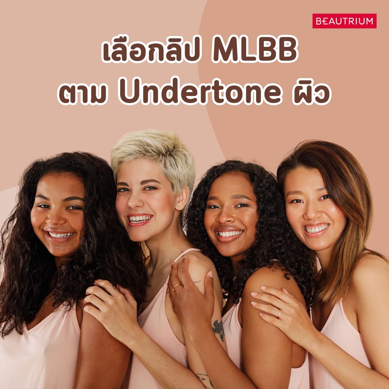 mlbb