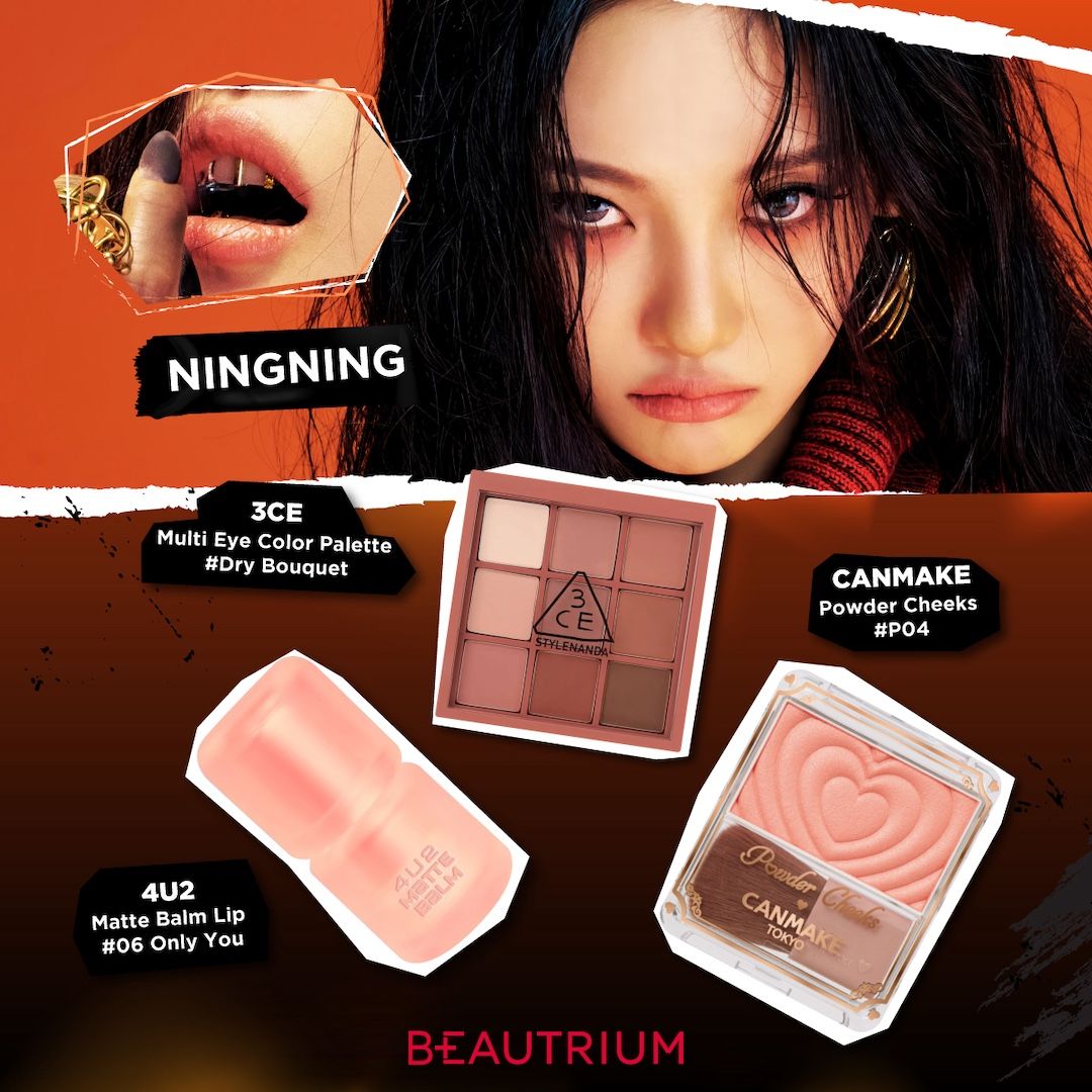 ningning aespa dirty work makeup